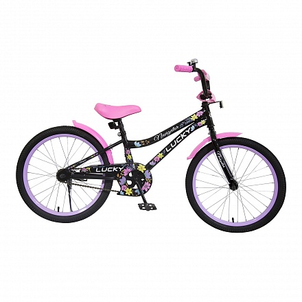 Детский велосипед, Navigator Lucky, колеса 20", стальная рама, стальные обода, ножной тормоз, защитная накладка на руле и выносе 